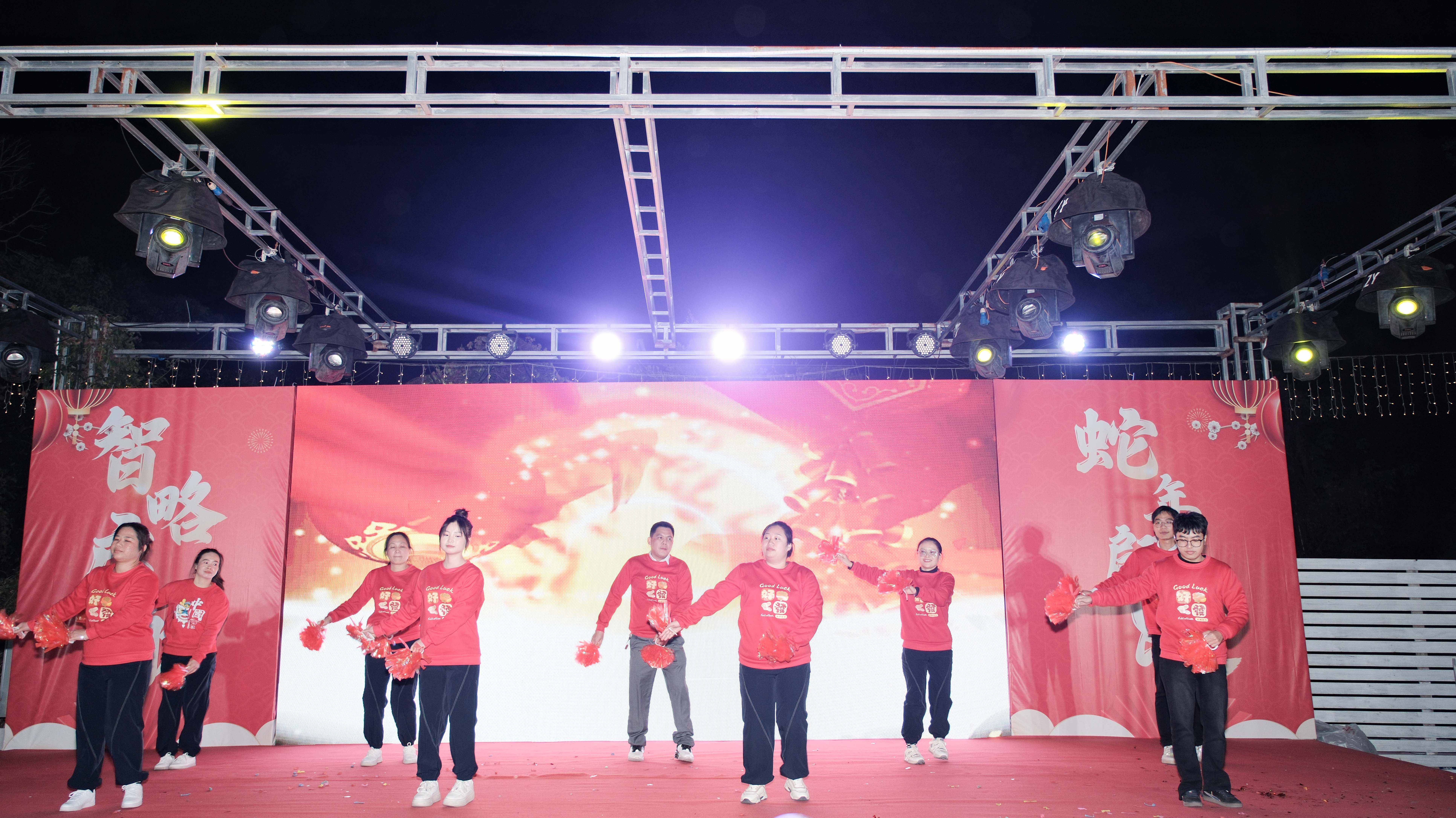 久信達科技2024年年會圓滿落幕：感恩同行，共創(chuàng)環(huán)保新未來，乘風破浪，夢想起航(圖7)